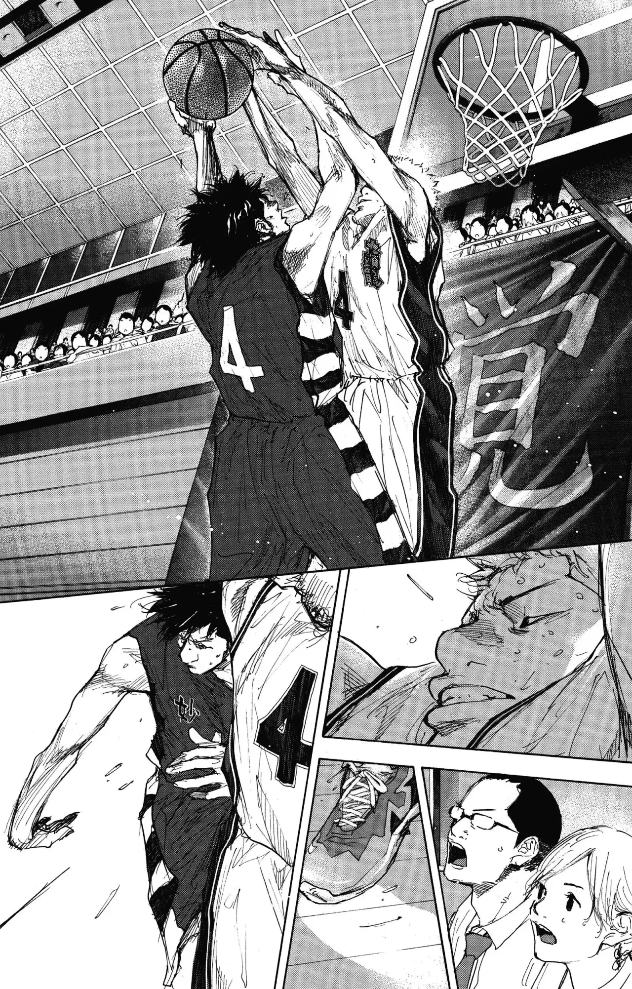 Ahiru no Sora capítulo 298.5, página 48
