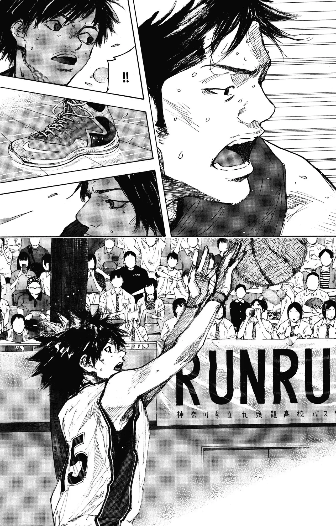 Ahiru no Sora capítulo 298.5, página 62