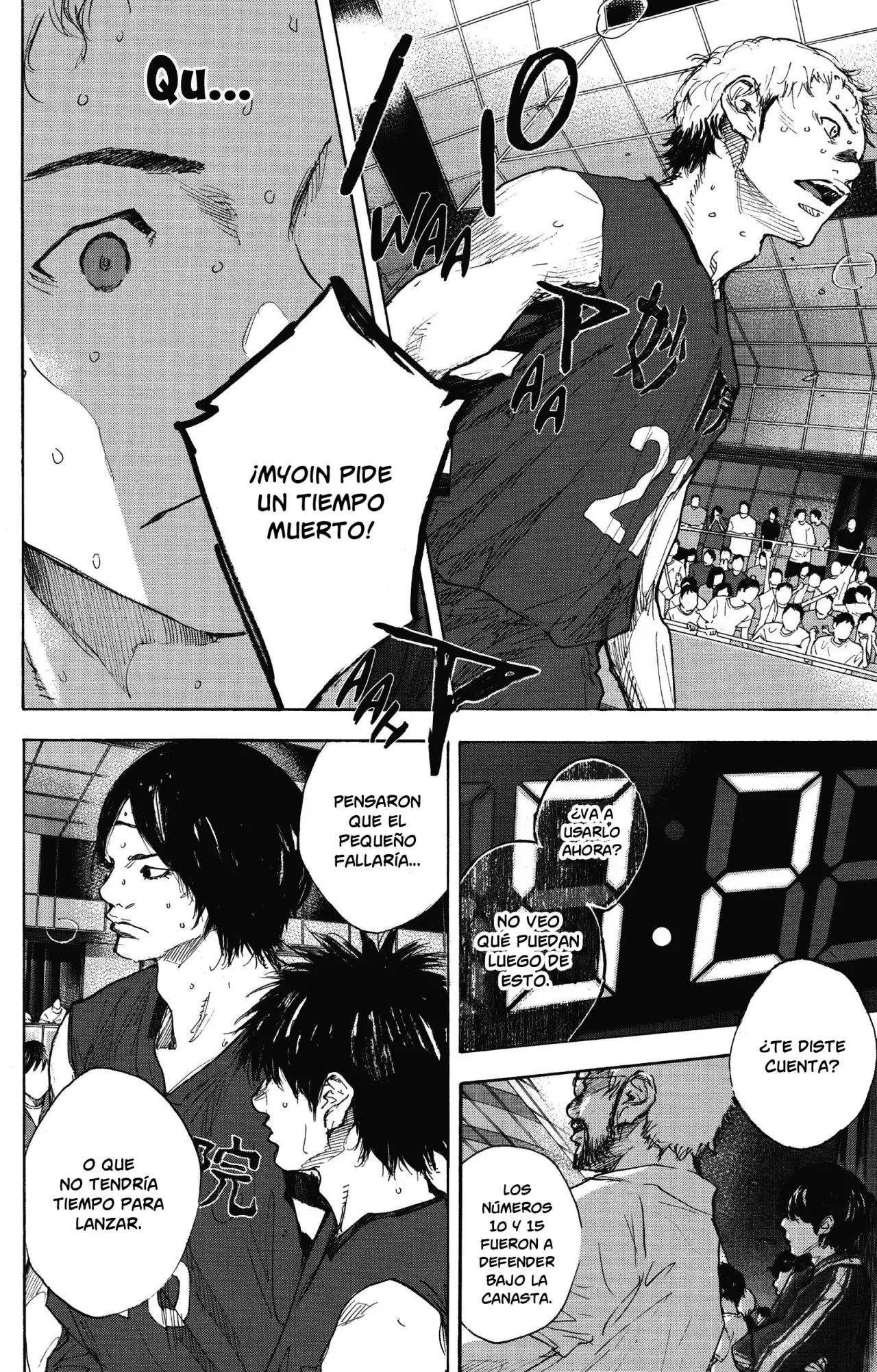 Ahiru no Sora capítulo 298.5, página 73