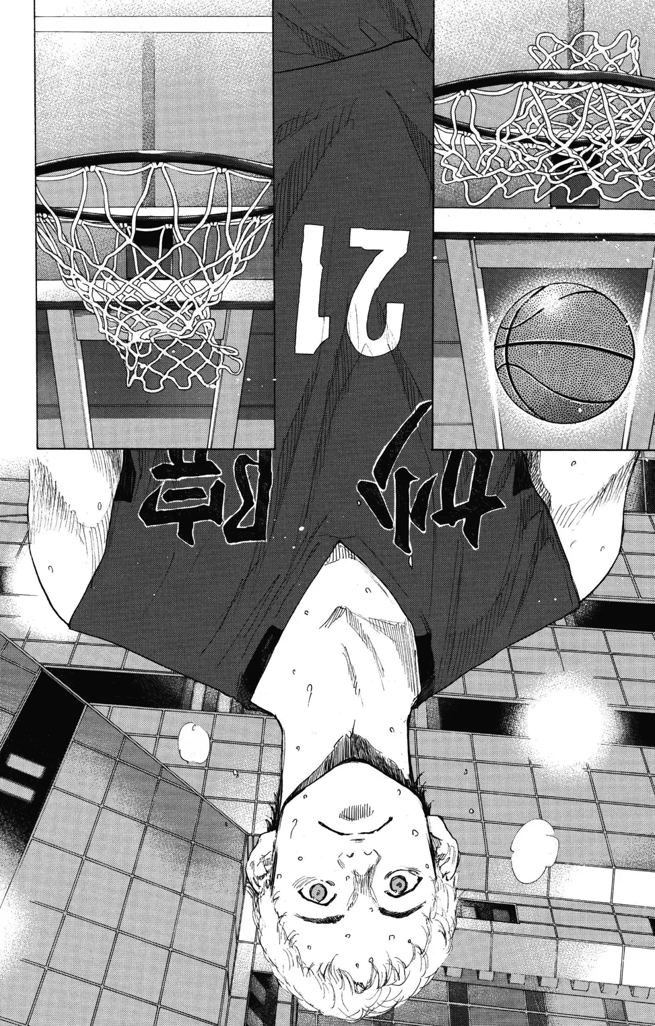 Ahiru no Sora capítulo 298.5, página 82