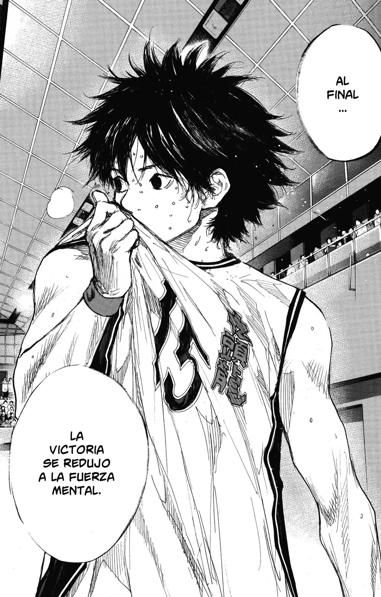 Ahiru no Sora capítulo 298.5, página 86