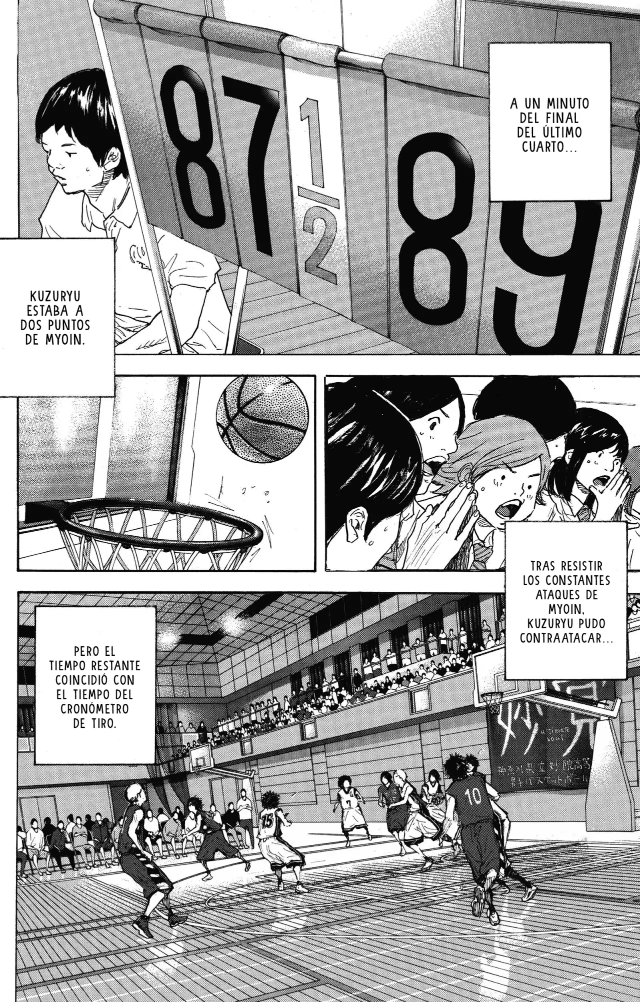 Ahiru no Sora capítulo 298, página 2