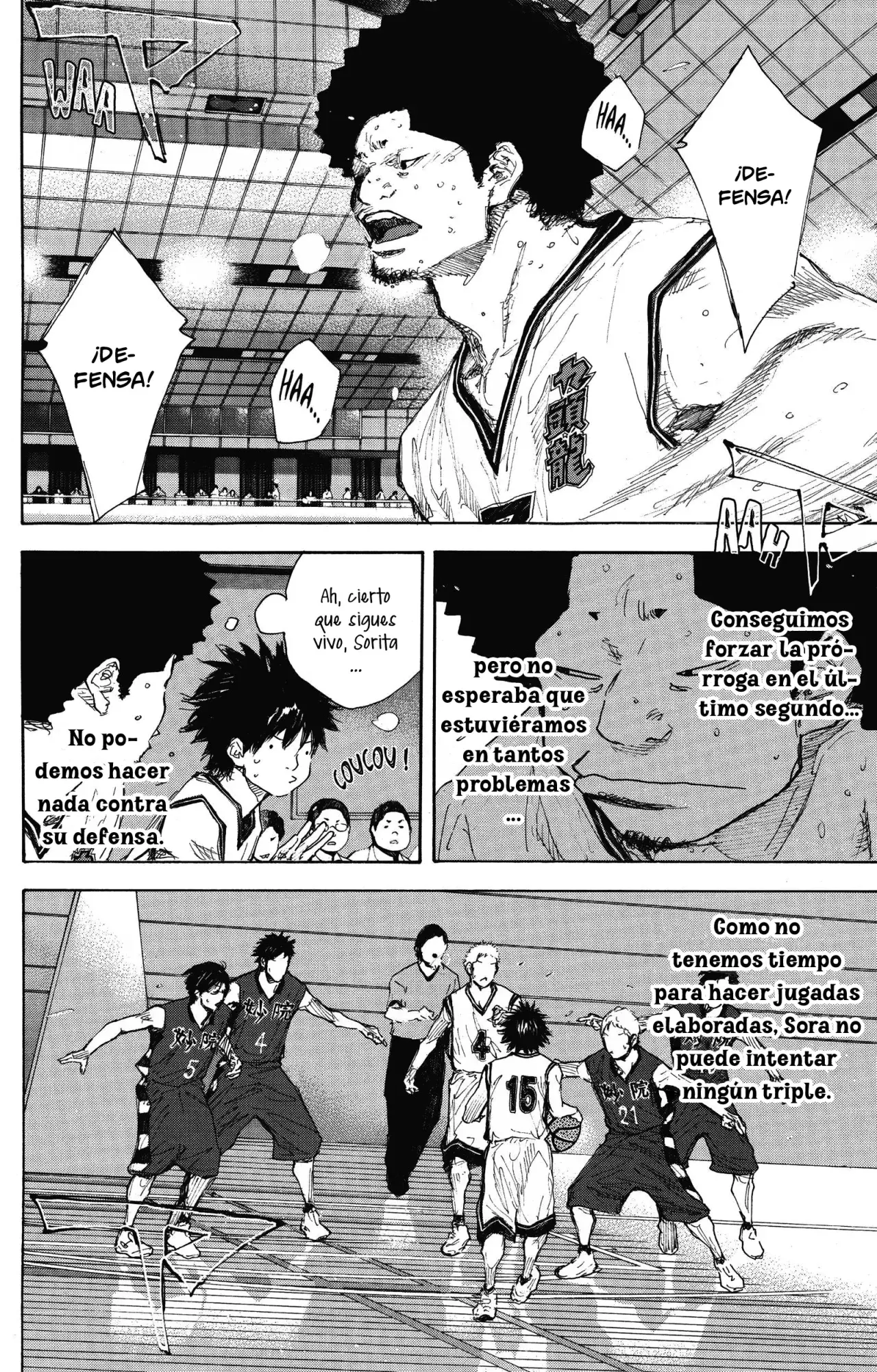 Ahiru no Sora capítulo 298, página 48