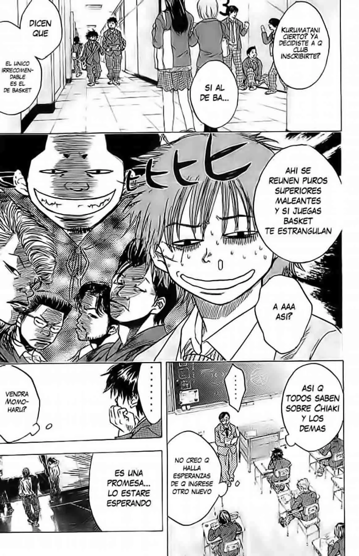 Ahiru no Sora capítulo 3, página 2