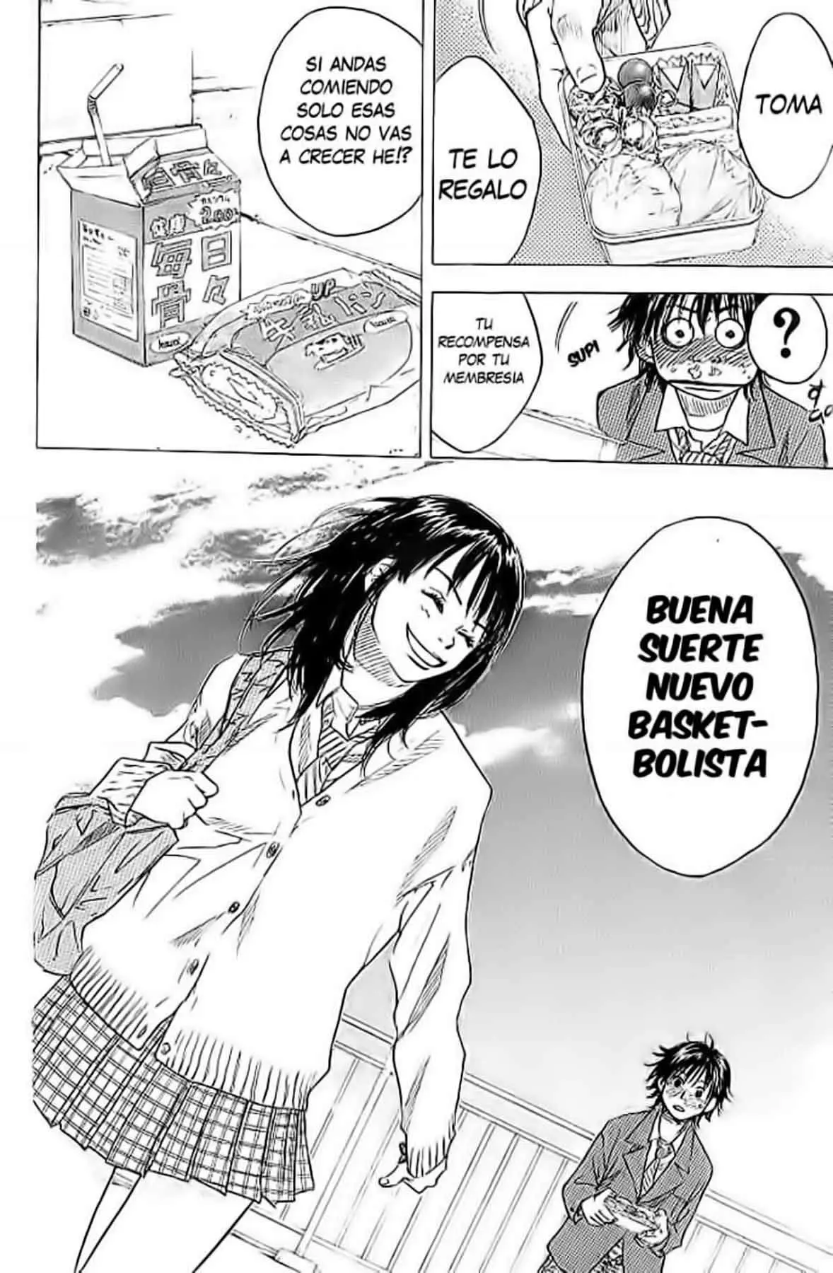 Ahiru no Sora capítulo 3, página 7