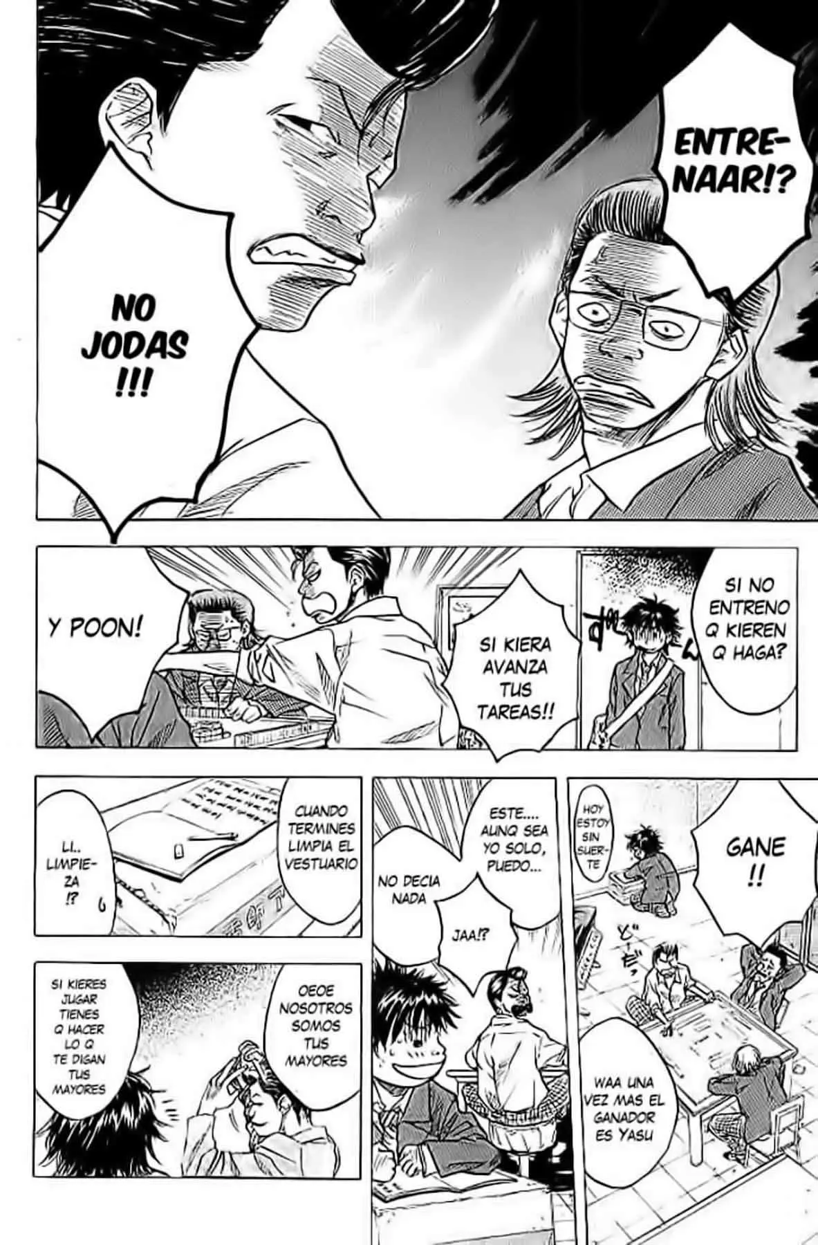 Ahiru no Sora capítulo 3, página 9