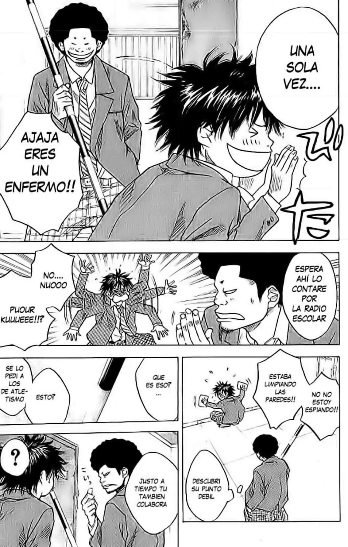 Ahiru no Sora capítulo 3, página 12