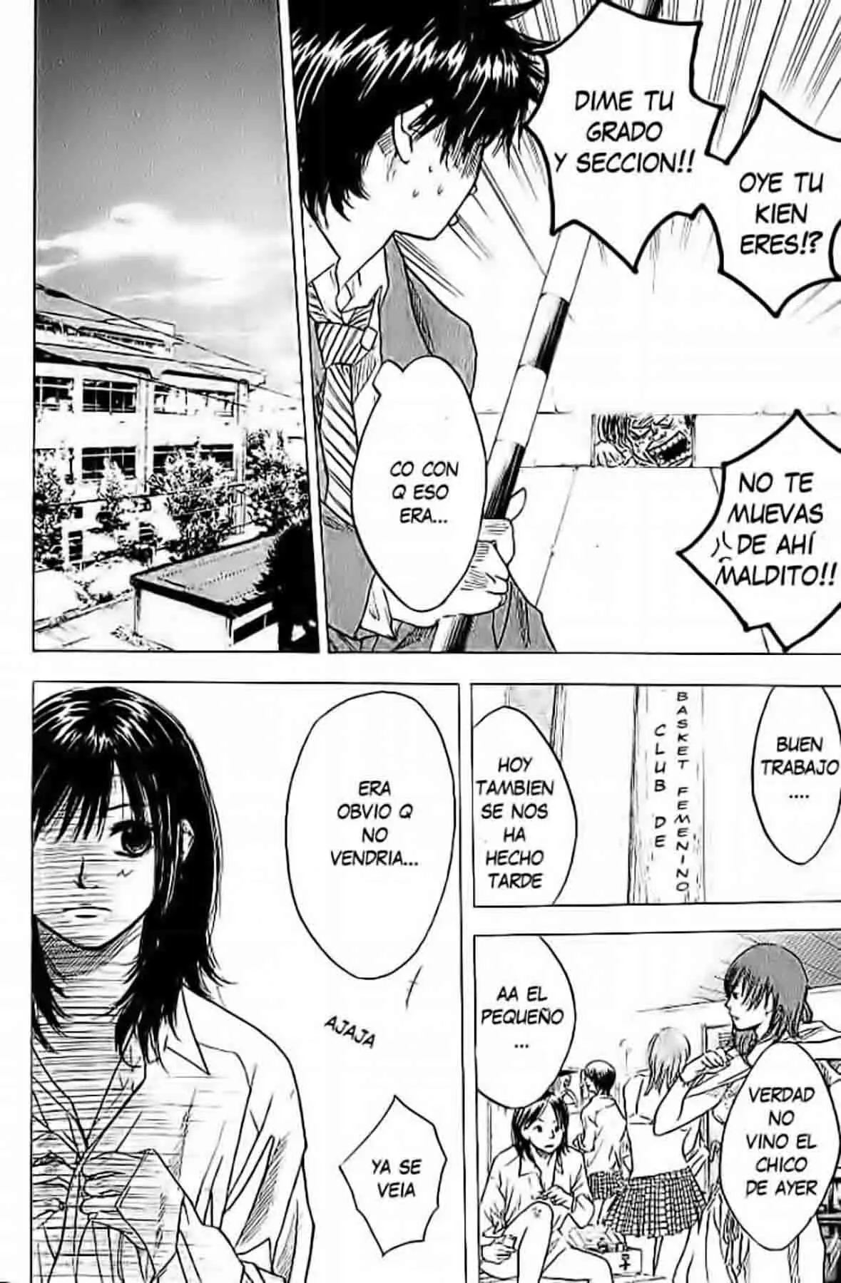 Ahiru no Sora capítulo 3, página 17