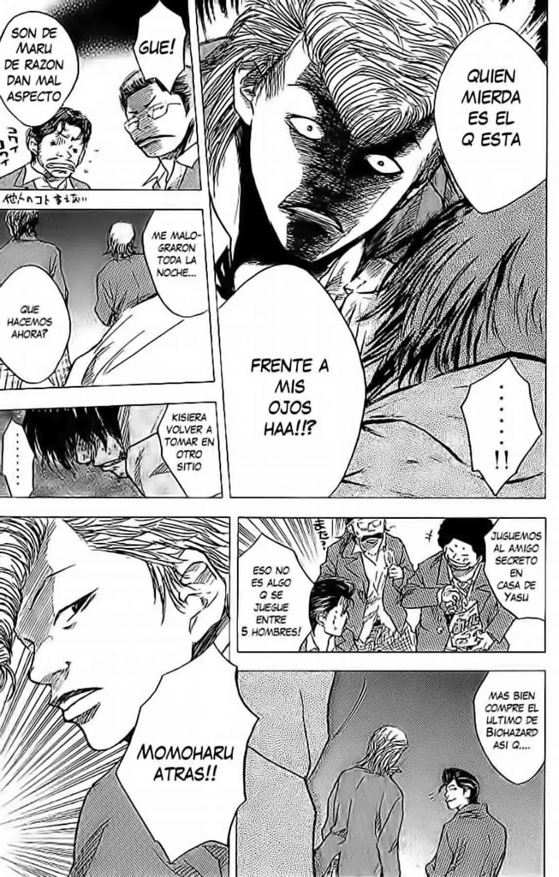 Ahiru no Sora capítulo 3, página 24