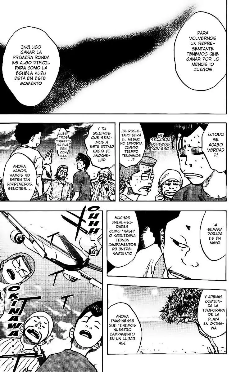 Ahiru no Sora capítulo 30, página 6