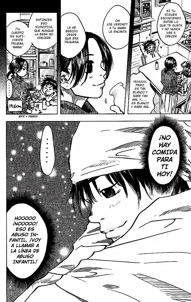 Ahiru no Sora capítulo 30, página 14