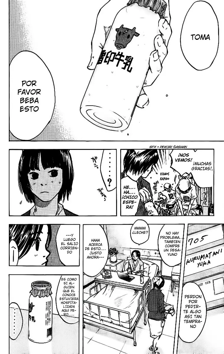 Ahiru no Sora capítulo 30, página 16