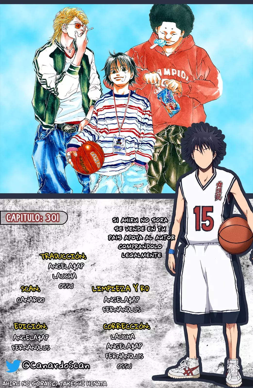 Ahiru no Sora capítulo 301, página 1
