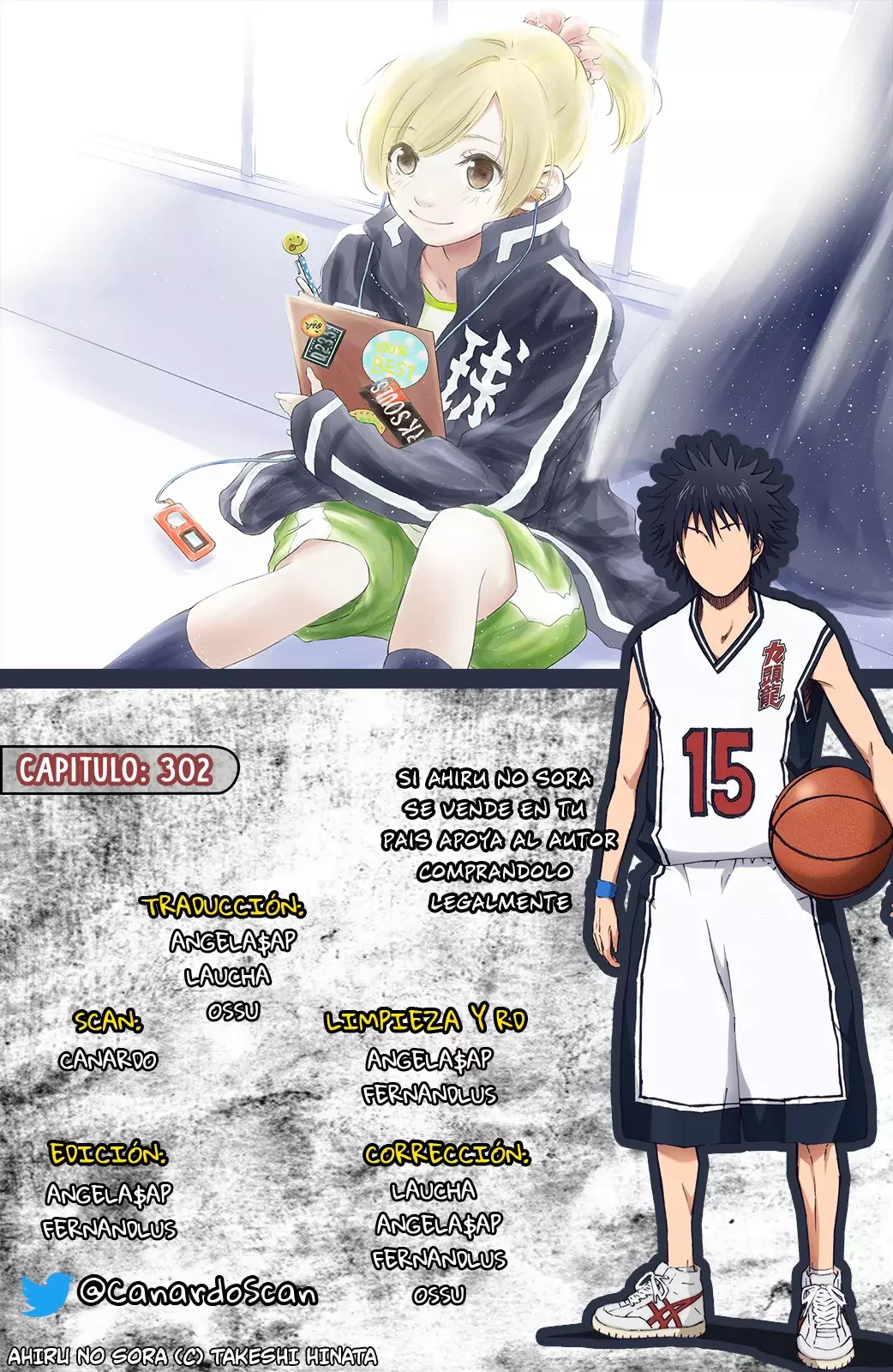 Ahiru no Sora capítulo 302, página 1