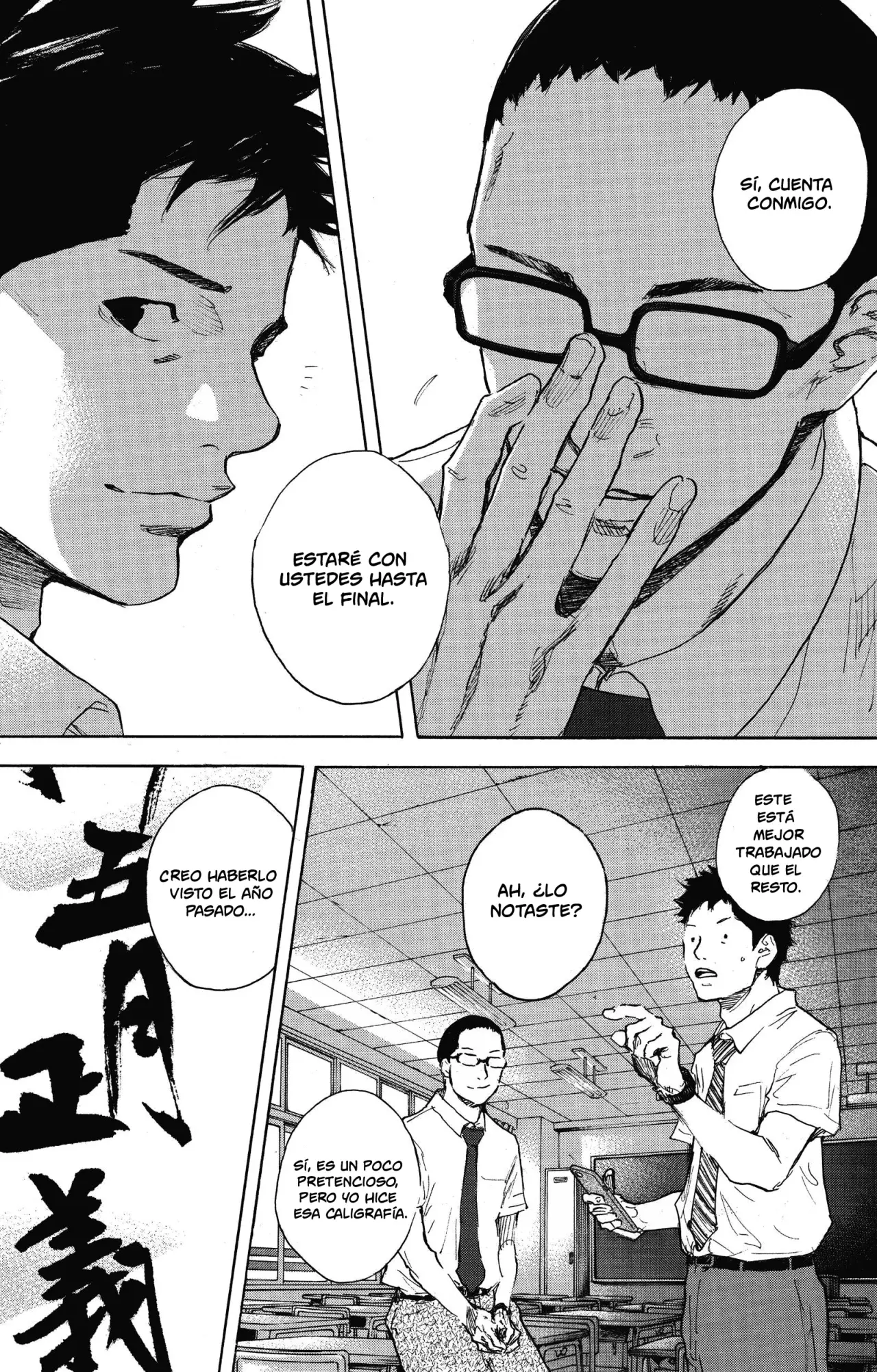 Ahiru no Sora capítulo 302, página 18