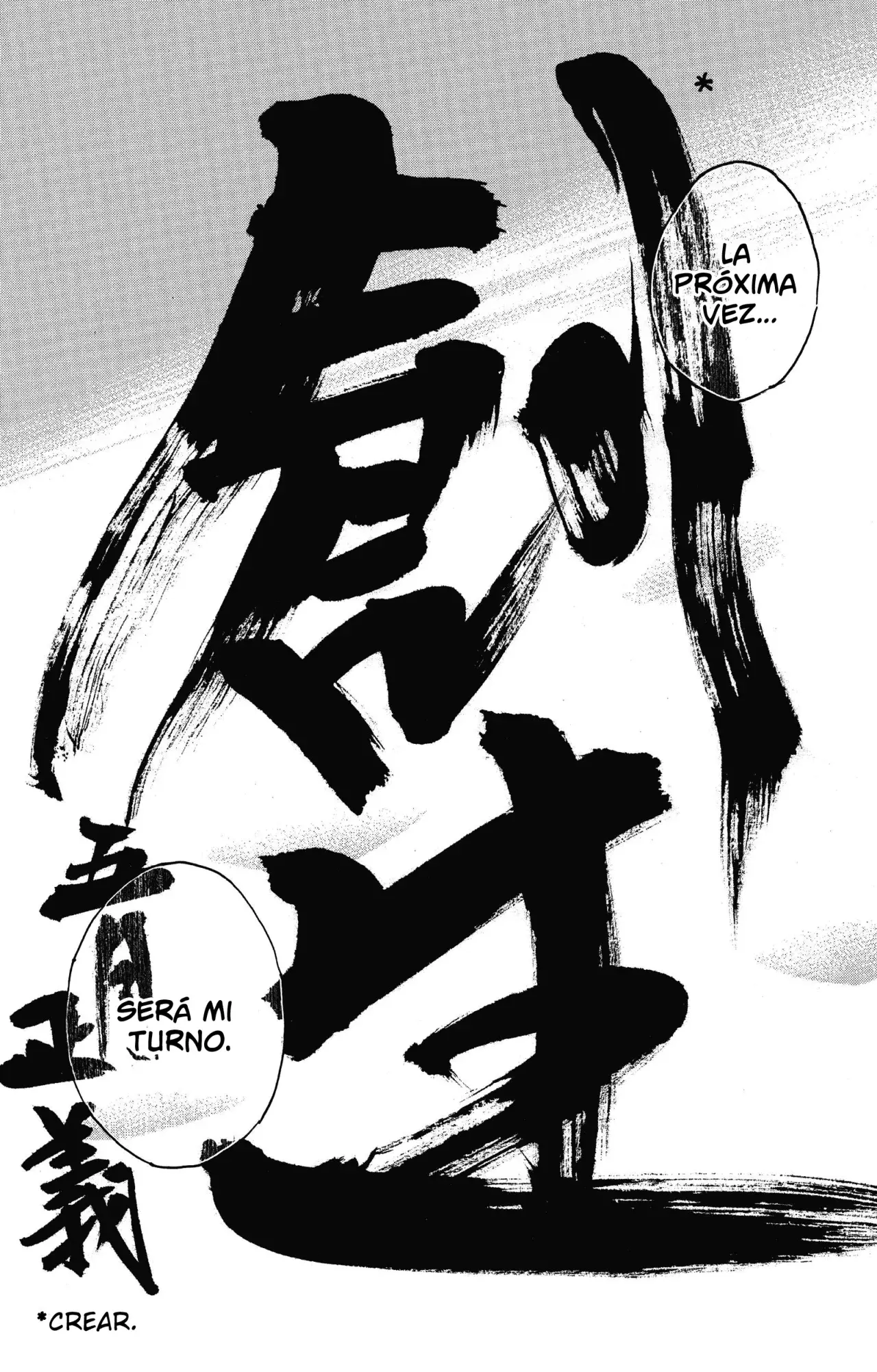 Ahiru no Sora capítulo 302, página 19