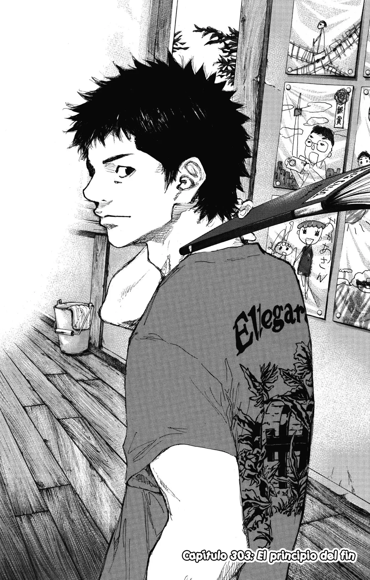 Ahiru no Sora capítulo 303, página 2