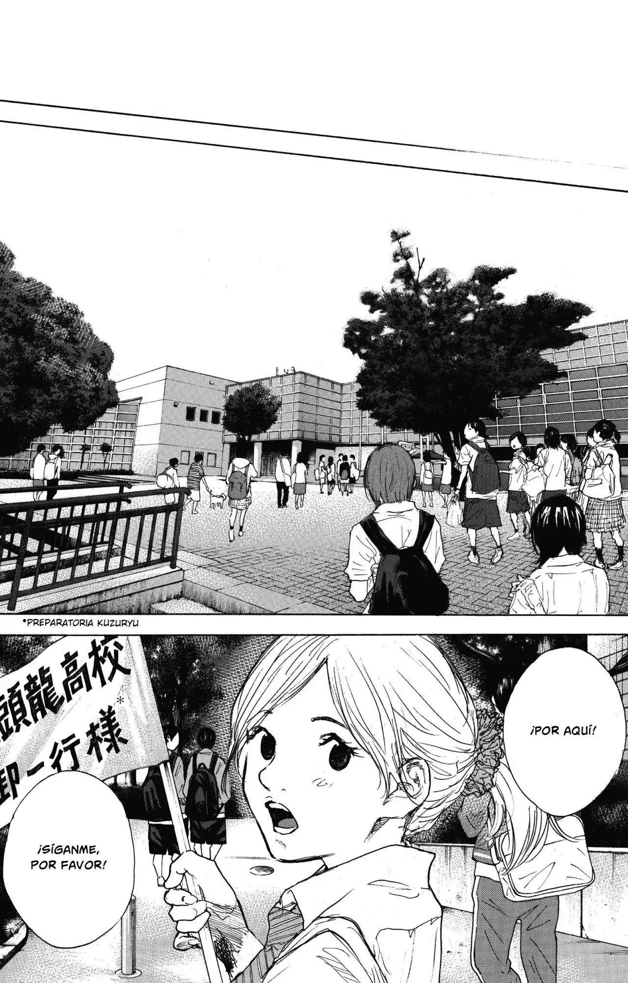 Ahiru no Sora capítulo 306, página 24