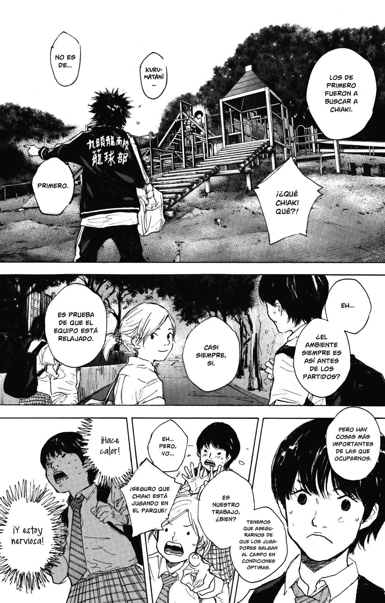 Ahiru no Sora capítulo 306, página 26