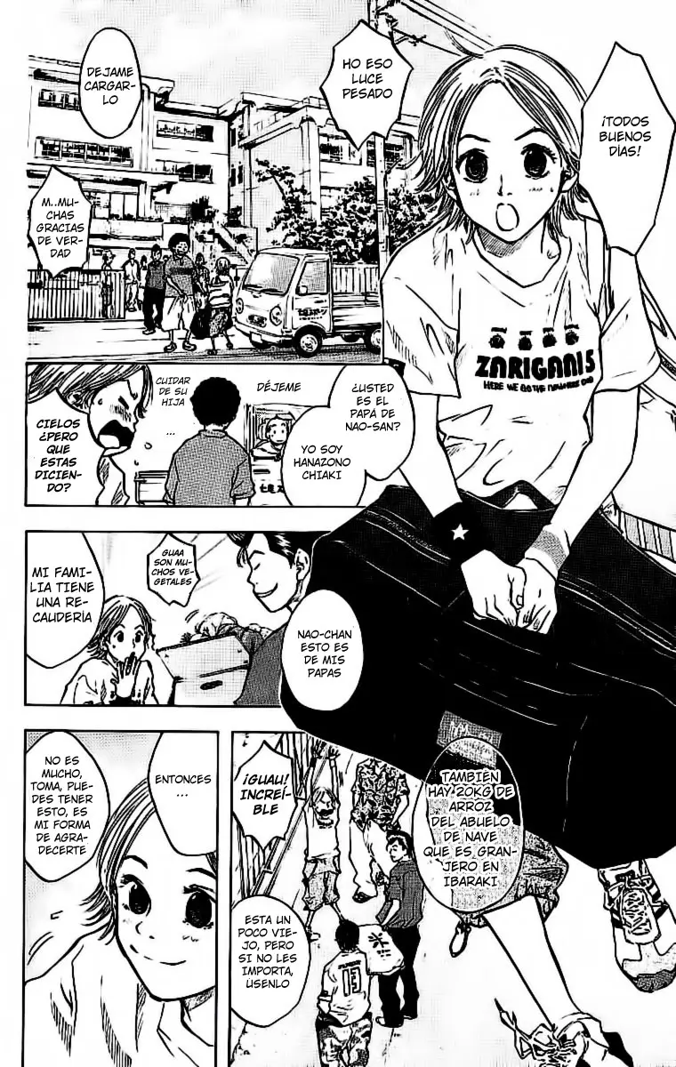 Ahiru no Sora capítulo 31, página 5