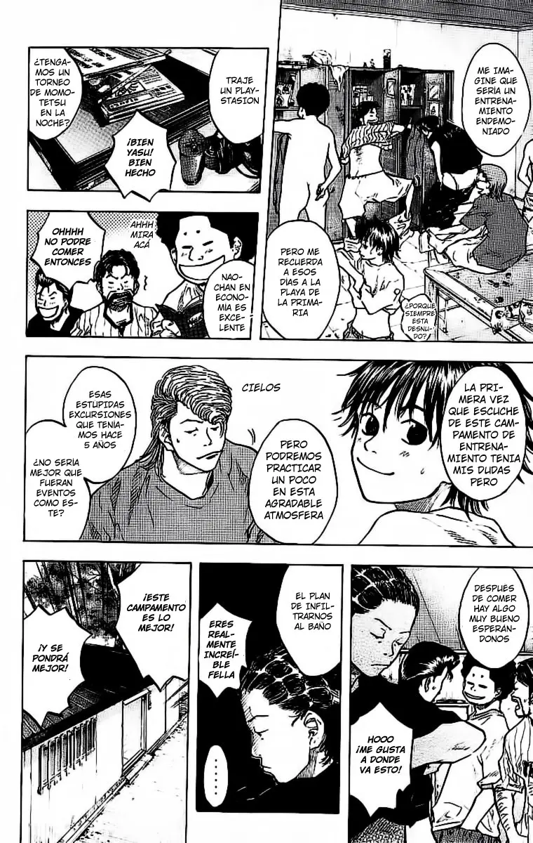 Ahiru no Sora capítulo 31, página 7