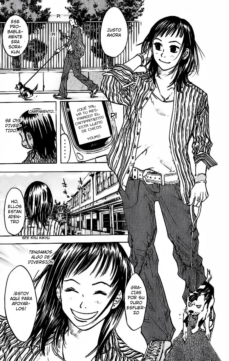 Ahiru no Sora capítulo 31, página 8