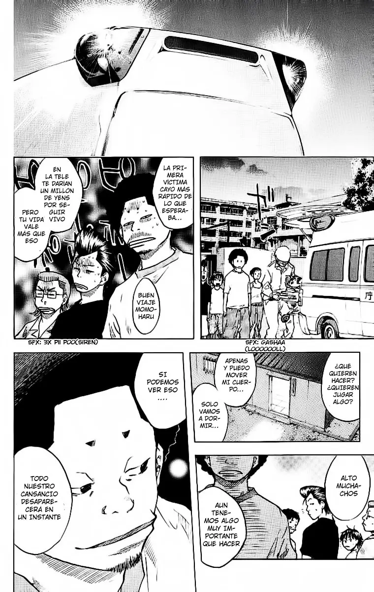 Ahiru no Sora capítulo 31, página 16