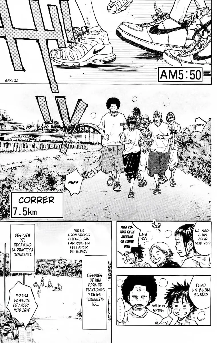 Ahiru no Sora capítulo 32, página 4