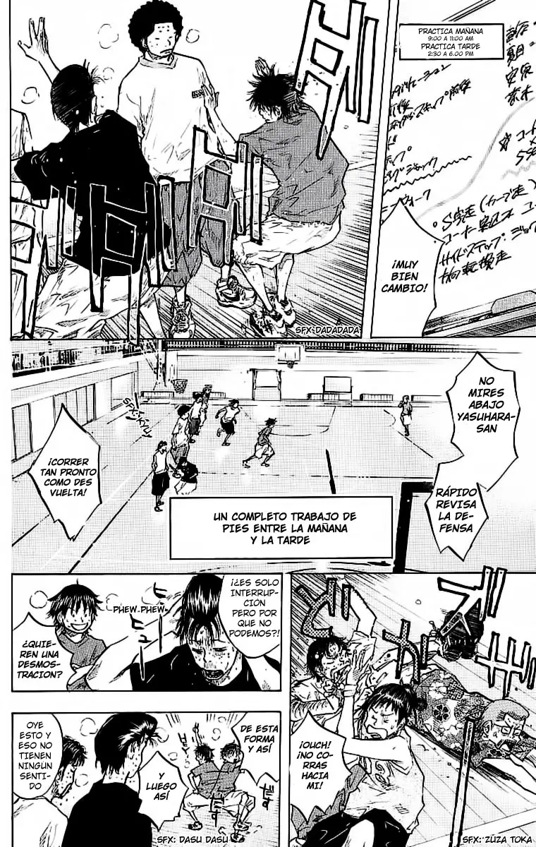 Ahiru no Sora capítulo 32, página 5
