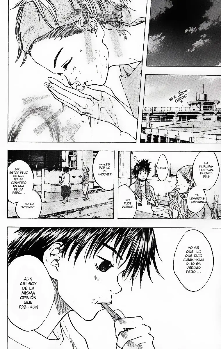 Ahiru no Sora capítulo 33, página 7