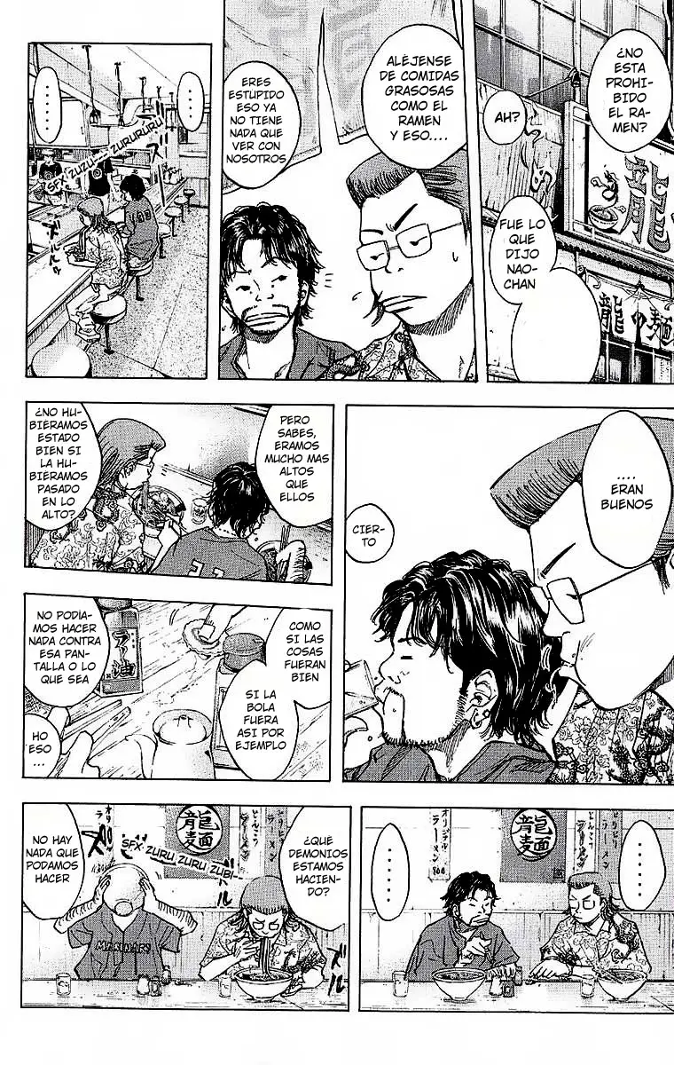 Ahiru no Sora capítulo 34, página 9