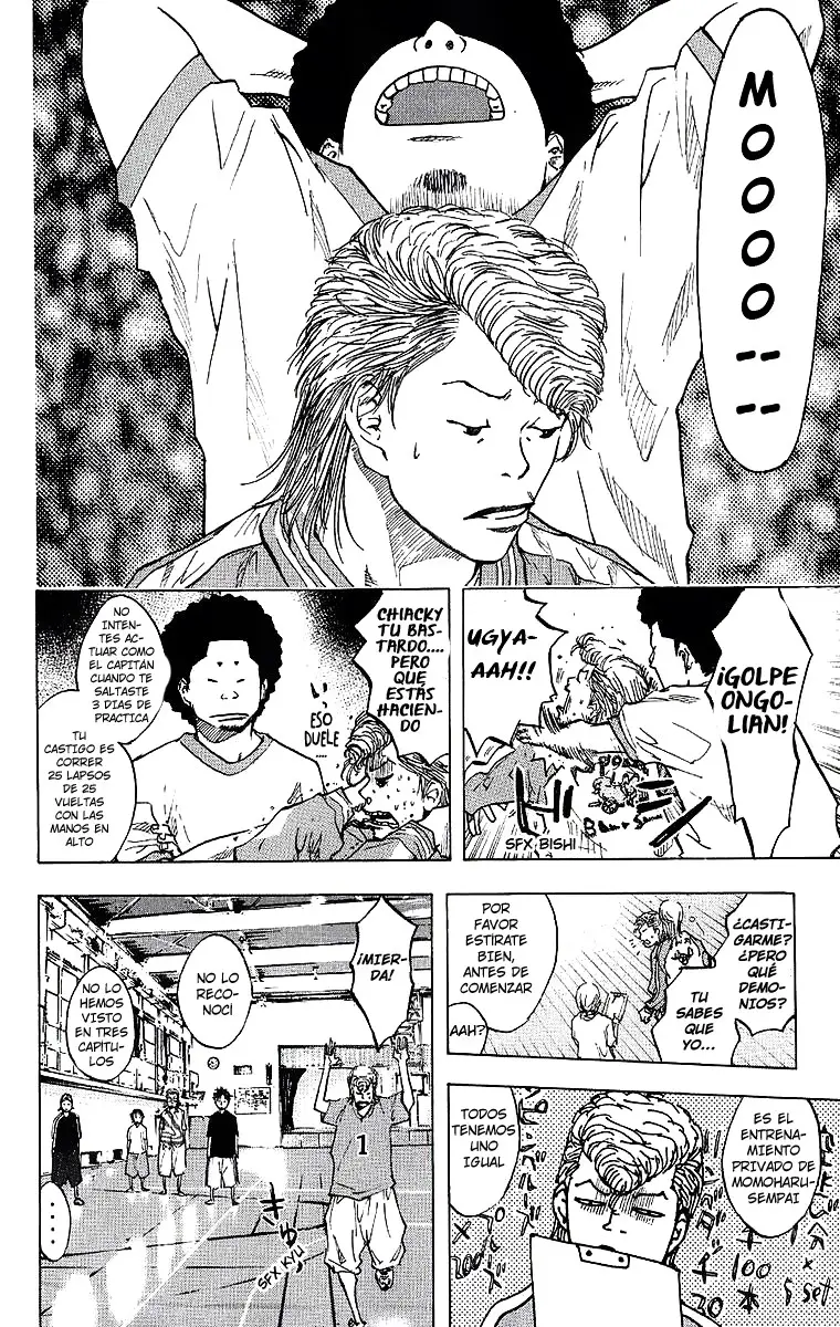 Ahiru no Sora capítulo 35, página 3