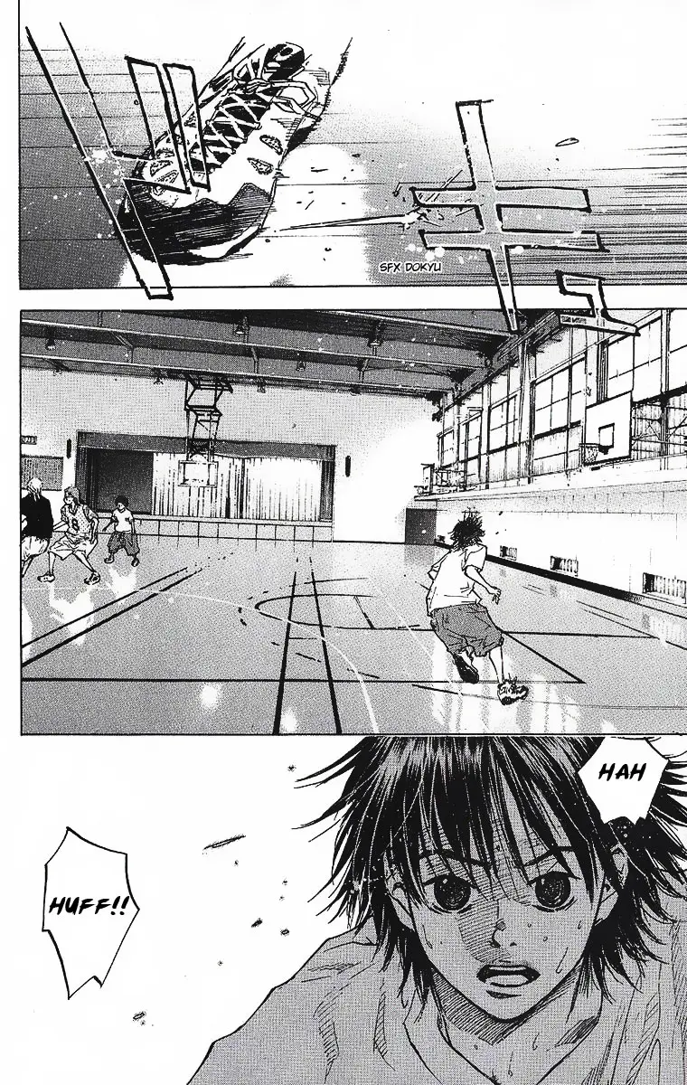 Ahiru no Sora capítulo 36, página 16