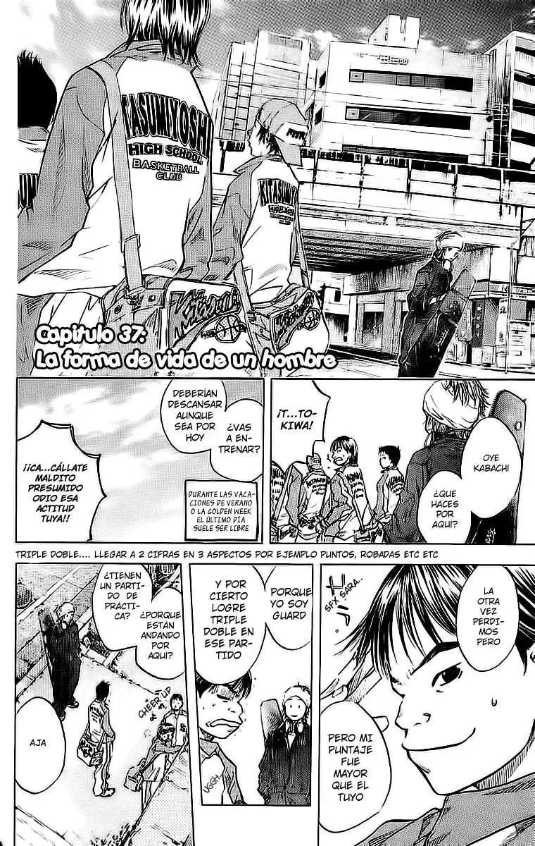 Ahiru no Sora capítulo 37, página 3
