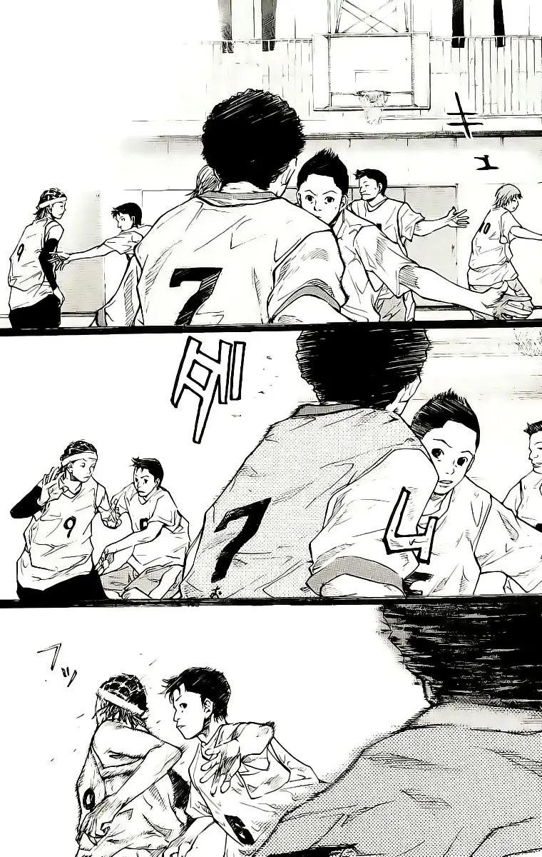 Ahiru no Sora capítulo 38, página 17