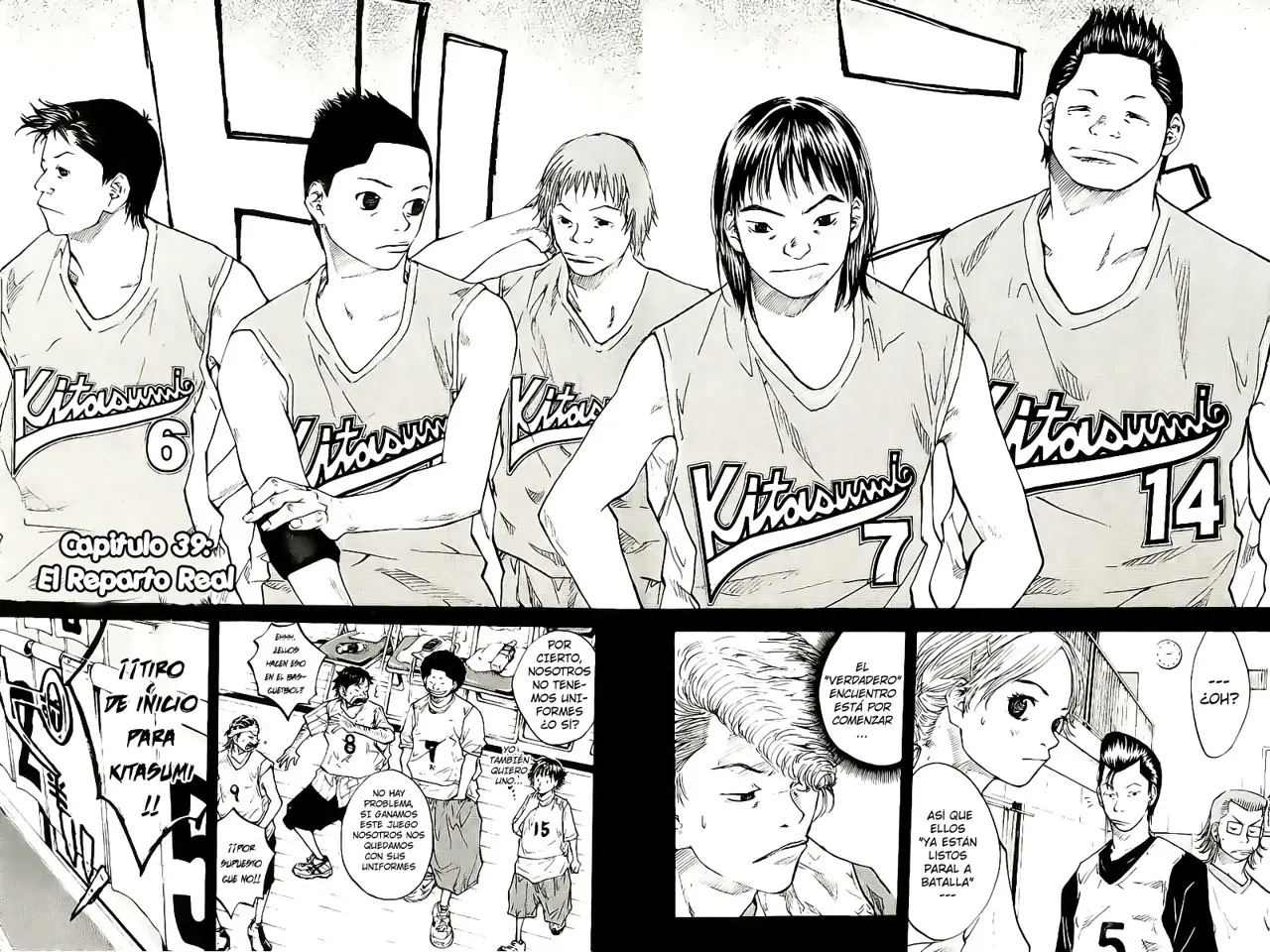 Ahiru no Sora capítulo 39, página 3