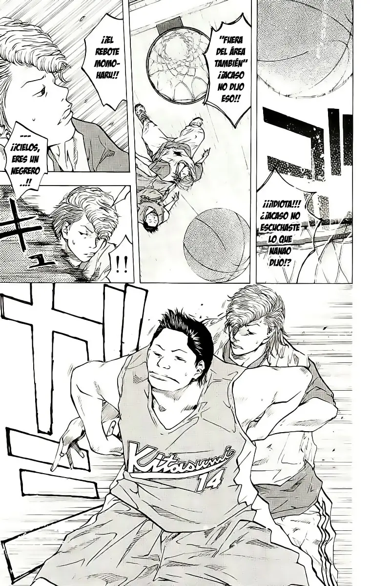 Ahiru no Sora capítulo 39, página 16