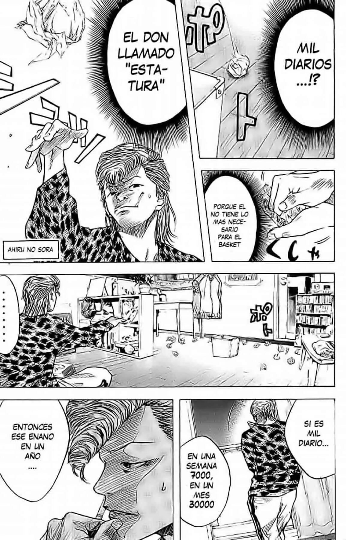 Ahiru no Sora capítulo 4, página 1