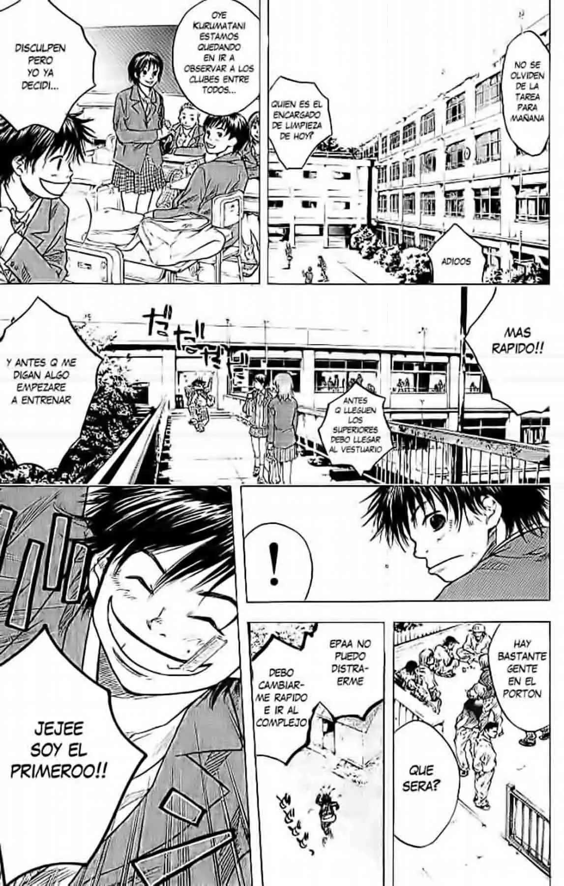 Ahiru no Sora capítulo 4, página 3