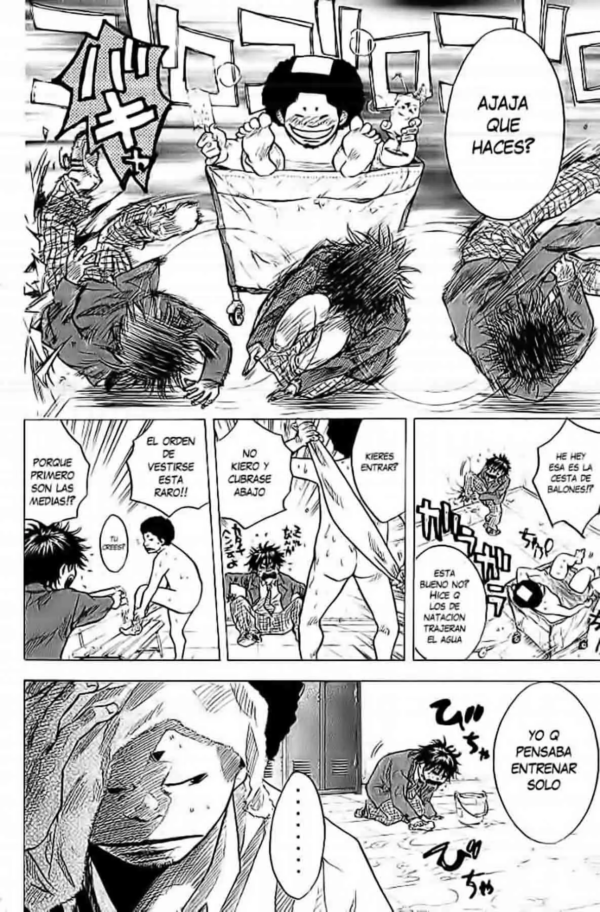 Ahiru no Sora capítulo 4, página 4