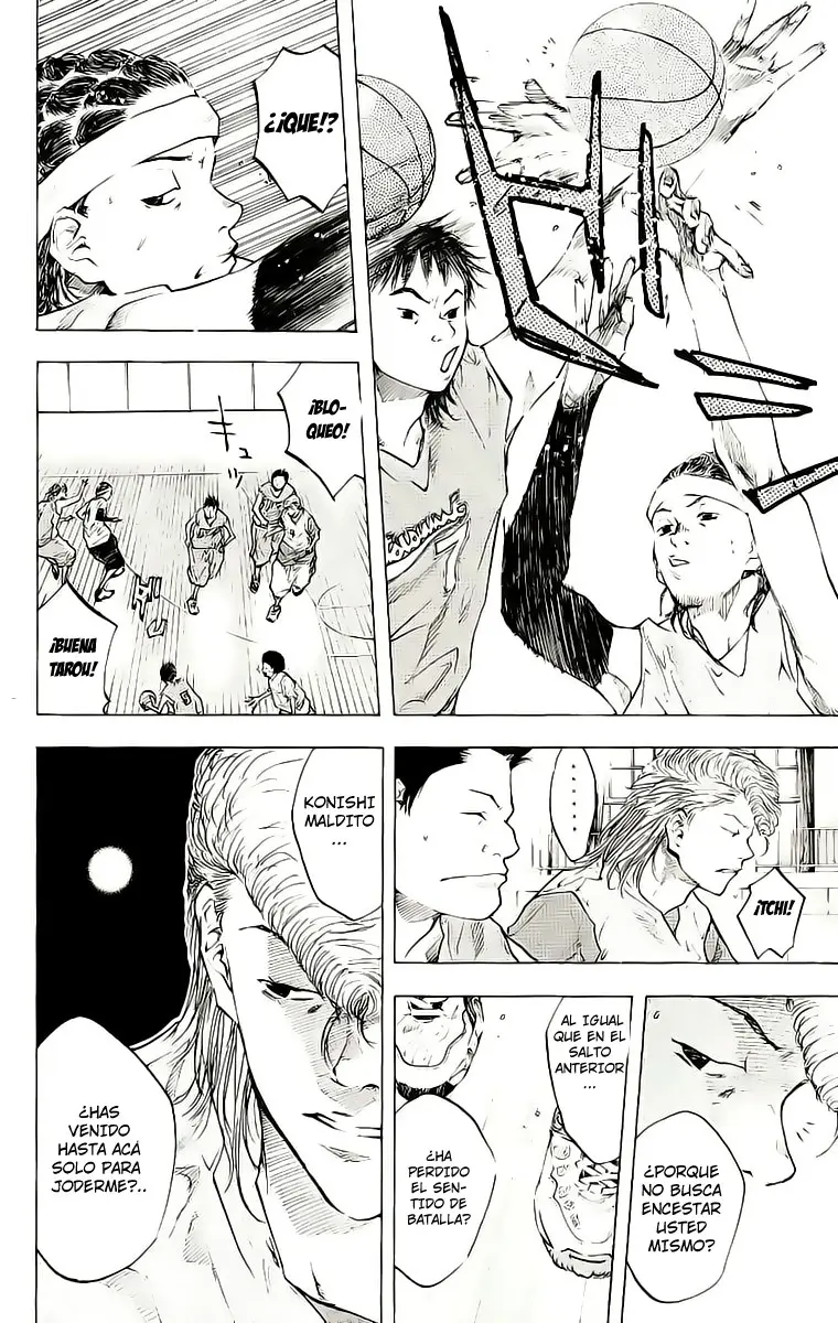 Ahiru no Sora capítulo 40, página 7