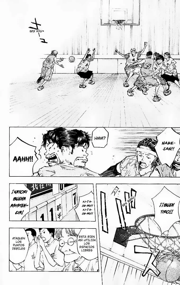 Ahiru no Sora capítulo 41, página 10