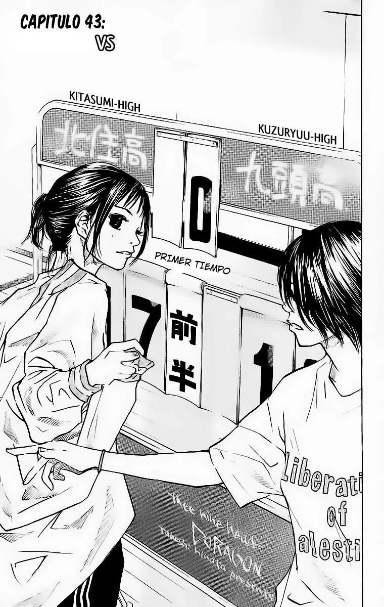 Ahiru no Sora capítulo 43, página 2