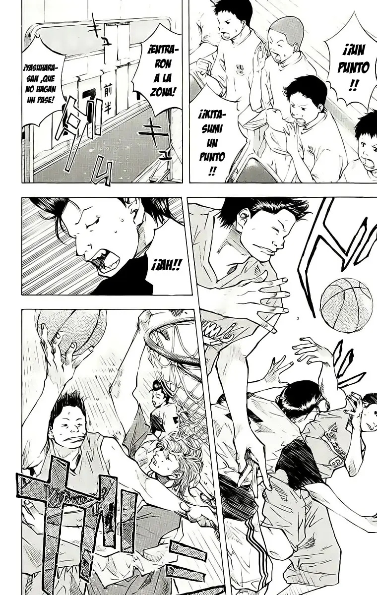 Ahiru no Sora capítulo 43, página 3