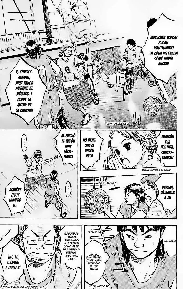 Ahiru no Sora capítulo 45, página 6