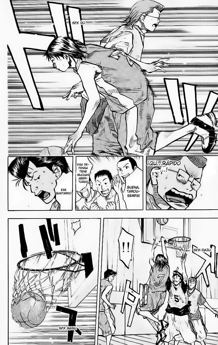Ahiru no Sora capítulo 45, página 7