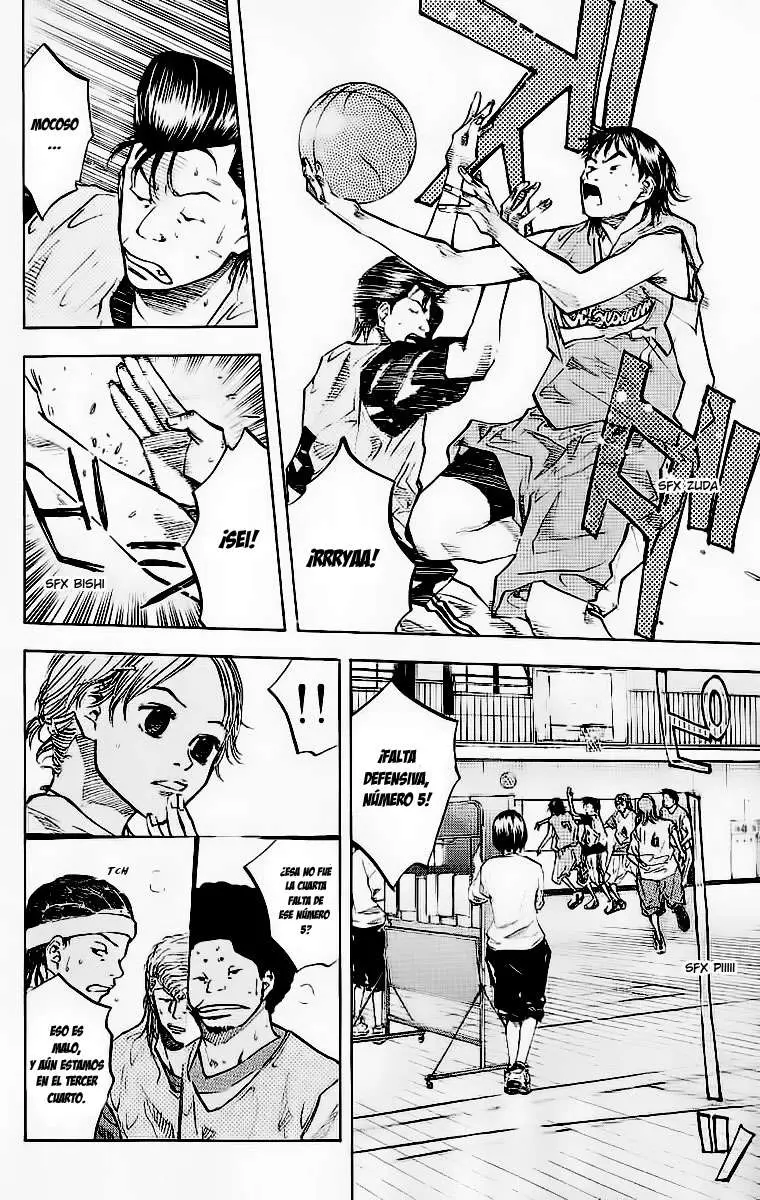 Ahiru no Sora capítulo 45, página 11