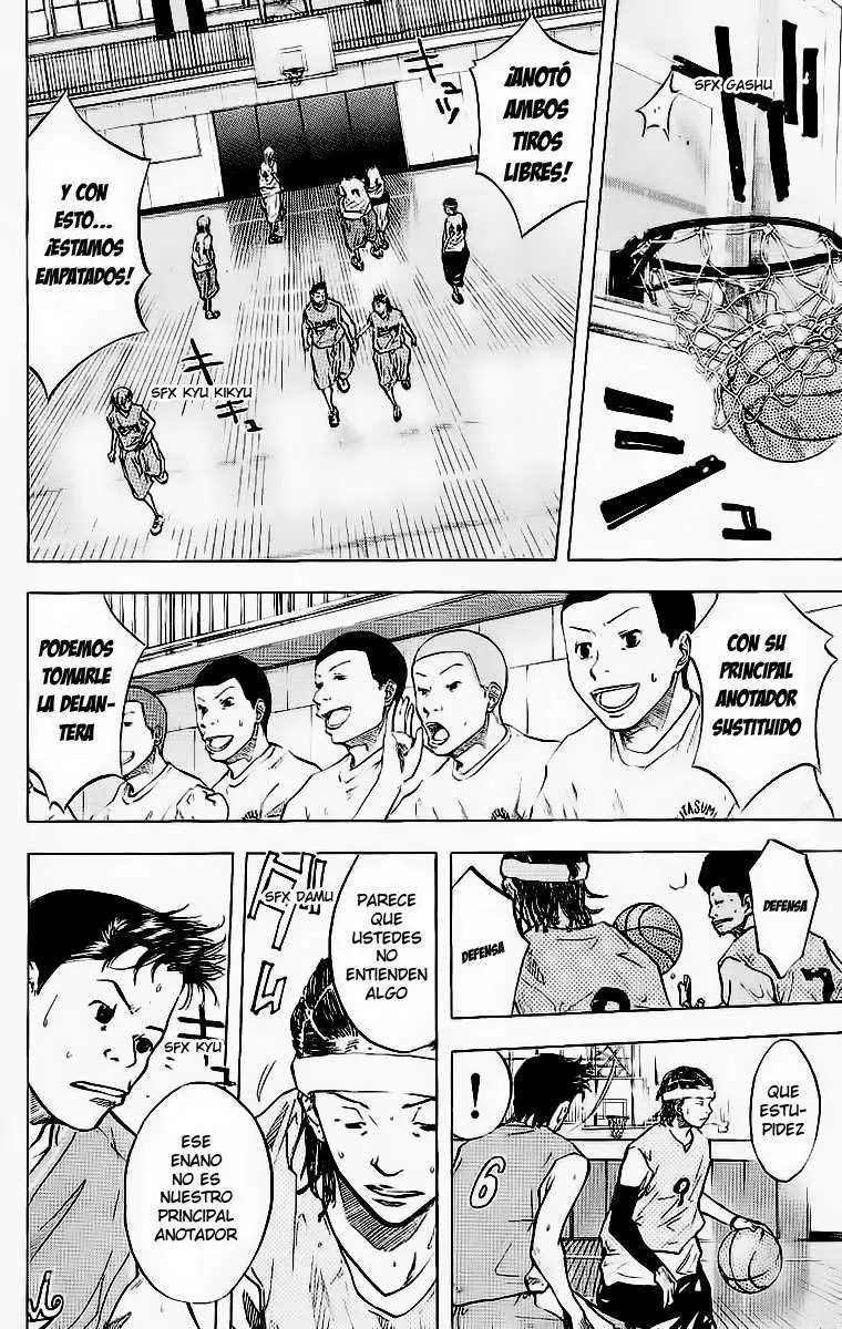 Ahiru no Sora capítulo 45, página 15