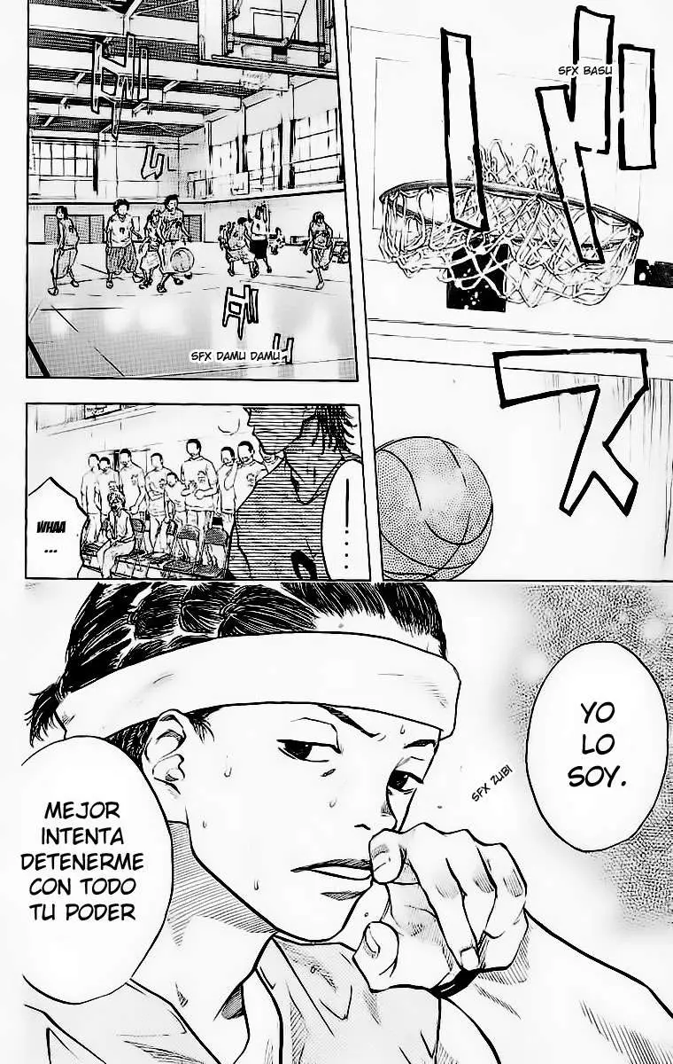 Ahiru no Sora capítulo 45, página 17