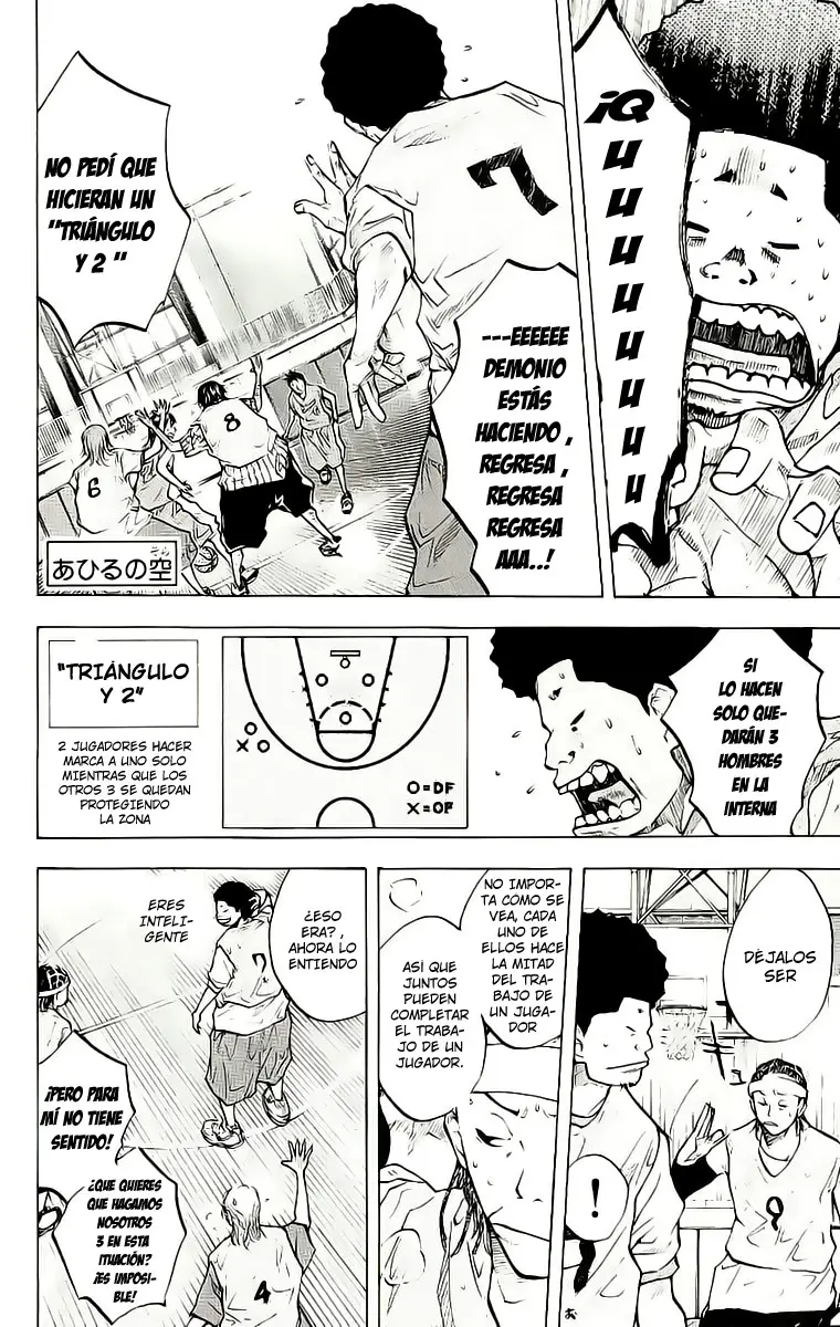 Ahiru no Sora capítulo 46, página 2